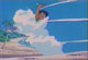 Swept away?
